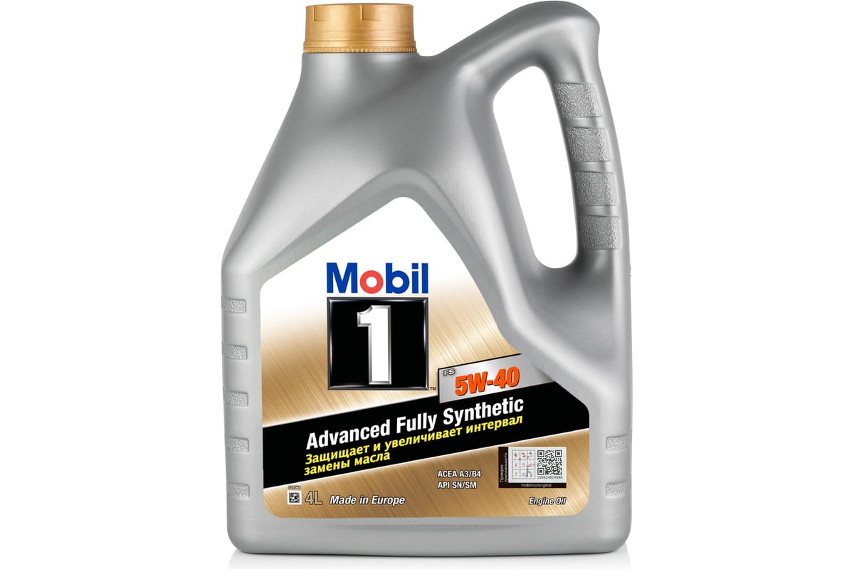 Моторное масло MOBIL 1 FS 5W40 синтетическое 4 л 155578 - выгодная цена ...