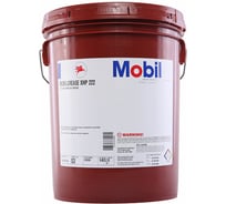 Многоцелевая смазка grease XHP 222 NLGI 2 18 кг 153474