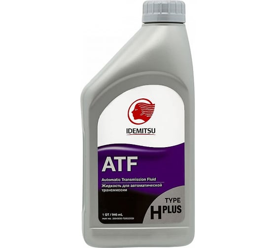 Трансмиссионная жидкость IDEMITSU ATF TYPE-H PLUS 0,946л 30040090-750 1