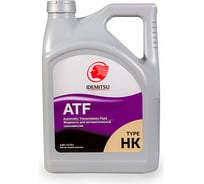 Трансмиссионная жидкость IDEMITSU ATF TYPE-HK 4,73л 30040097-953