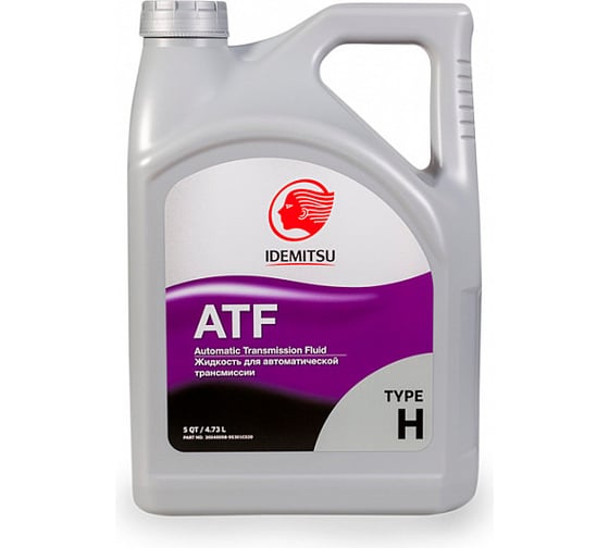 Трансмиссионная жидкость IDEMITSU ATF TYPE-H 4,73л 30040098-953
