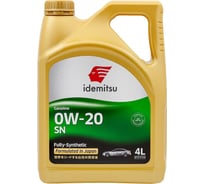 Масло моторное IDEMITSU FULLY-SYNTHETIC 0W-20, SN, 4 л 30011325-746