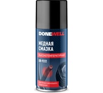 Медная смазка высокотемпературная DONEWELL DR-9222
