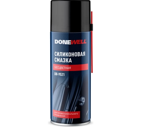 Силиконовая смазка DONEWELL DR-9521