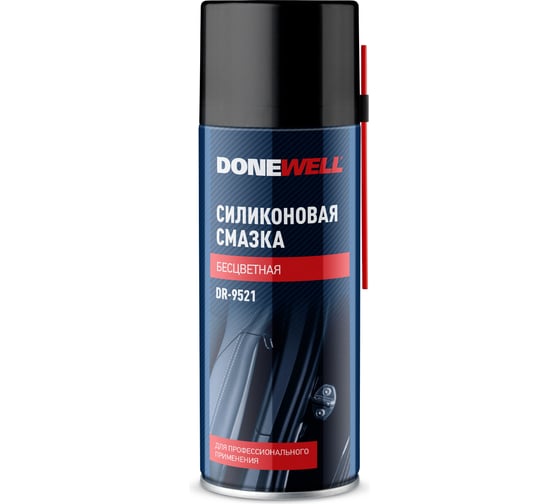 Силиконовая смазка DONEWELL DR-9521