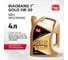 Моторное масло Biao Bang 1ST GOLD 5W-30 API SP ACEA A3/B4 (100_ синтетика) 4л VT10047 2