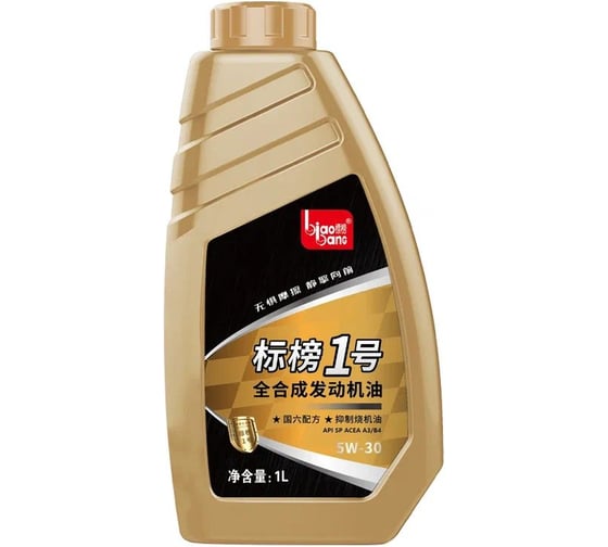 Моторное масло Biao Bang 1ST GOLD 5W-30 API SP ACEA A3/B4 (100_ синтетика) 1л VT10044 1