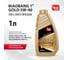 Моторное масло Biao Bang 1ST GOLD 5W-40 API SP ACEA A3/B4 (100_ синтетика) 1л VT10045 2