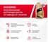 Моторное масло Biao Bang 1ST GOLD 5W-40 API SP ACEA A3/B4 (100_ синтетика) 1л VT10045 4