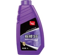 Моторное масло Biao Bang S6 5W-30 API SP ILSAC GF-6A (Синтетика) 1л VT10109