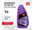 Моторное масло Biao Bang S6 5W-30 API SP ILSAC GF-6A (Синтетика) 1л VT10109 2