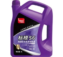Моторное масло Biao Bang S6 5W-30 API SP ILSAC GF-6A (Синтетика) 4л VT10111