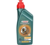 Масло трансмиссионное Total Castrol Axle EPX 80W-90 GL-5 15D769