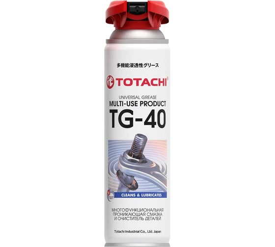 Универсальная проникающая смазка TOTACHI MULTI-USE PRODUCT TG-40 0,140 л 9A2Z1