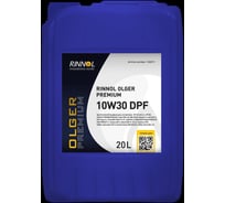 Масло моторное синтетическое RINNOL OLGER PREMIUM 10W-30 DPF e20L 104511