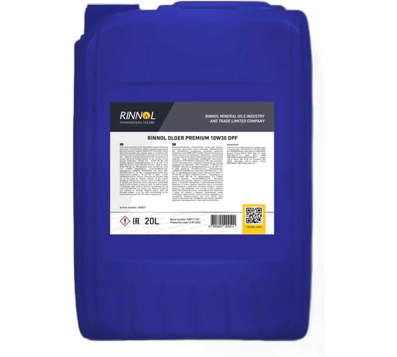 Масло моторное синтетическое RINNOL OLGER PREMIUM 10W-30 DPF e20L 104511
