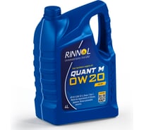 Масло моторное синтетическое RINNOL QUANT M 0W-20 e4L 102463