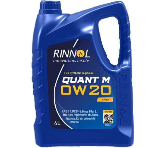 Масло моторное синтетическое RINNOL QUANT M 0W-20 e4L 102463 1