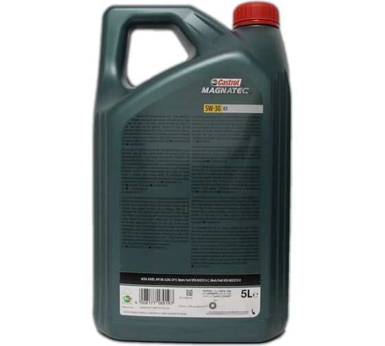 Моторное масло Ford CASTROL MAGNATEC A5 5W-30 5L (Германия) 15F60F