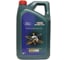 Моторное масло Ford CASTROL MAGNATEC A5 5W-30 5L (Германия) 15F60F 1