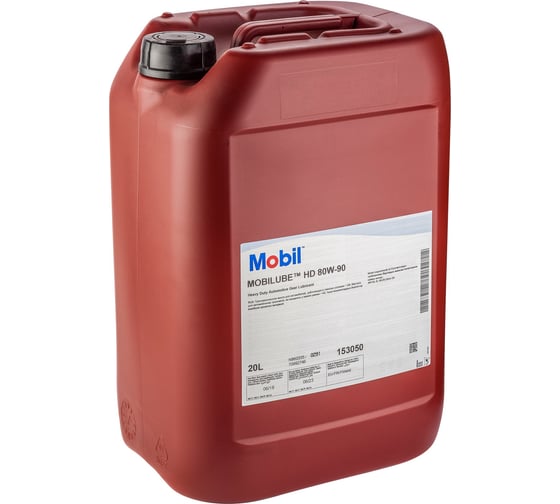 Трансмиссионное масло MOBIL Mobilube HD 80W90 минеральное 20 л 153050