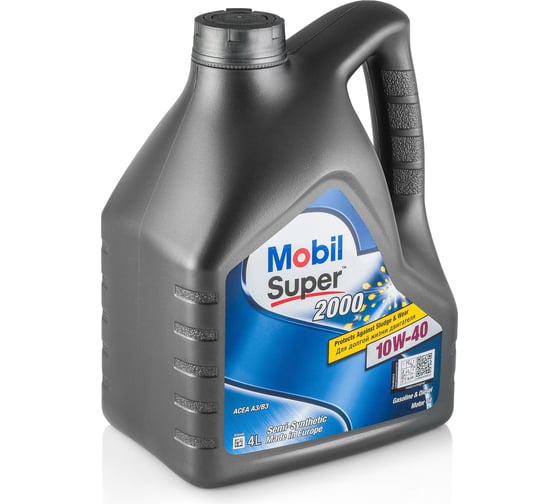 Моторное масло MOBIL Super 2000 X1 10W40 полусинтетическое 20 л 155052