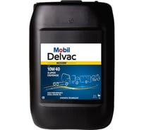 Моторное масло MOBIL DELVAC MODERN 10W40 SUPER DEFENSE (20л) 157060 17416482