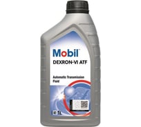 Трансмиссионное масло MOBIL Dexron-VI ATF 1 л 153520