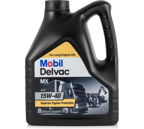 Моторное масло MOBIL Delvac MX 15W40 минеральное 4 л 152658