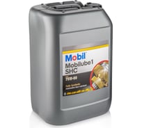 Трансмиссионное масло MOBIL Mobilube 1 SHC 75W90 синтетическое 20 л 152738