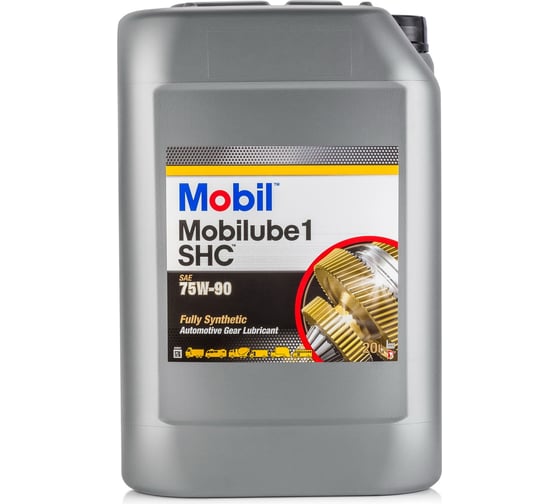 Трансмиссионное масло MOBIL Mobilube 1 SHC 75W90 синтетическое 20 л 152738