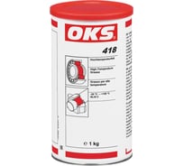 Высокотемпературная консистентная смазка OKS 418 Банка, 1кг 269815