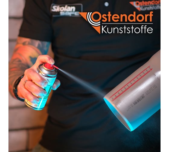Смазка аэрозоль Ostendorf 210 мл / 100 гр. 881875