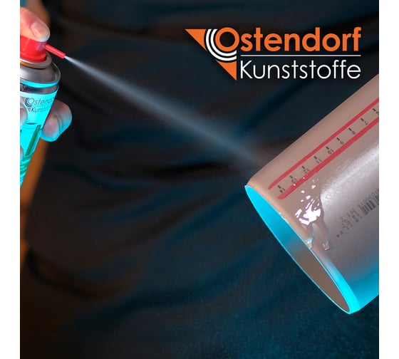 Смазка аэрозоль Ostendorf 210 мл / 100 гр. 881875