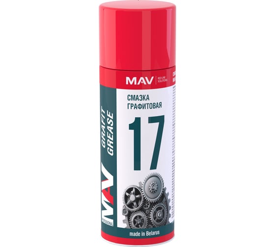 Смазка графитовая MAV graphite grease аэрозоль, 520 мл 361271 1