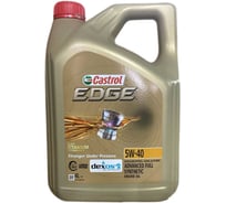 Моторное масло Castrol EDGE 5w40 A3/B4 15A6F4