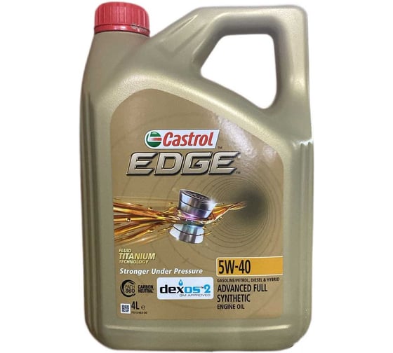 Моторное масло Castrol EDGE 5w40 A3/B4 15A6F4 1