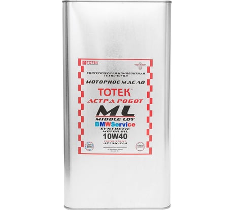Синтетическое моторное масло ТОТЕК BMW Service Астра Робот ML 10W40 5 л. MLBMW1040005