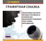 Смазка Графитная ЛАДОГА (банка 10кг) LS_GR_10 3