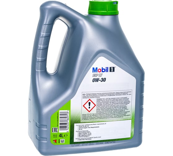 Масло моторное синтетическое 1 ESP LV 0W30 4 л MOBIL 154315