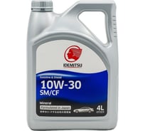 Моторное масло IDEMITSU MINERAL, 10W-30, SM/CF, 4 л 30015060-746