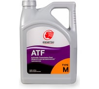 Трансмиссионная жидкость IDEMITSU ATF TYPE-M 4,73л 30040092-953