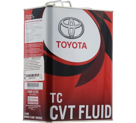 Трансмиссионное масло Toyota CVT FLUID 4 л, жестяная банка 08886-02105