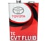 Трансмиссионное масло Toyota CVT FLUID 4 л, жестяная банка 08886-02105 1