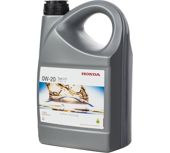 Моторное масло HONDA Type 2.0 0W20, 4 л, Europa 08232P99D4HMR