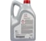 Моторное масло TOYOTA 0W-30, 5 л 08880-80365GO 2
