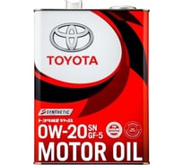 Моторное масло TOYOTA SN, 0W-20, 4 л, жестяная банка 08880-12205