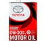 Моторное масло TOYOTA SN, 0W-20, 4 л, жестяная банка 08880-12205 1