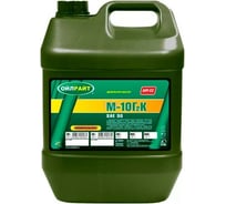 Моторное масло OILRIGHT М10Г2К 30 л 2499