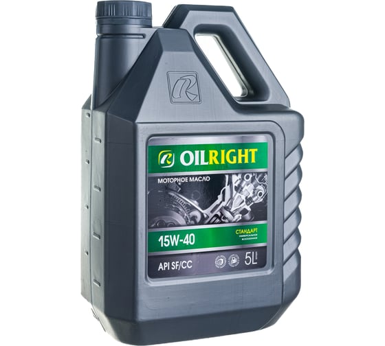 Моторное масло OILRIGHT Стандарт 15W40, 5 л 2372